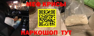 бутик Кумертау