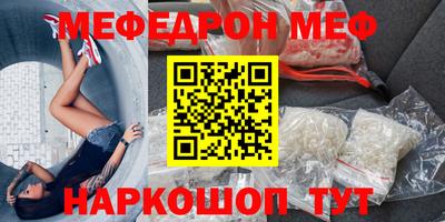 МДПВ Кулебаки