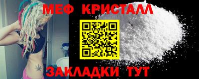 ALPHA PVP Краснознаменск