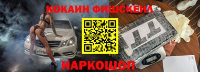 мет Краснодар