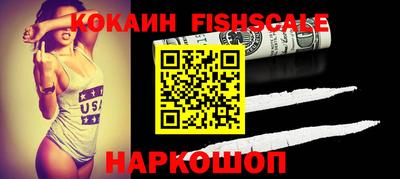 бутик Кумертау