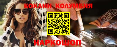 ALPHA PVP Краснознаменск