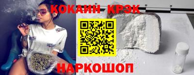 мет Краснодар