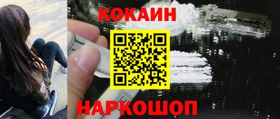 бутик Кумертау