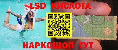 мет Краснодар