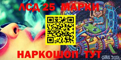 мдма Усть-Джегута