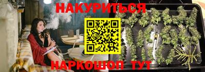ALPHA-PVP Краснокаменск
