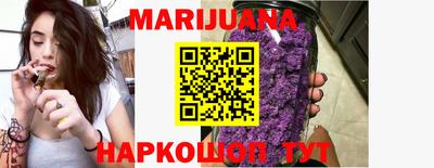 ALPHA PVP Краснознаменск