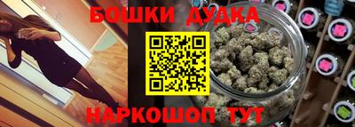 ALPHA PVP Краснознаменск