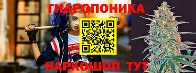 ALPHA PVP Краснознаменск