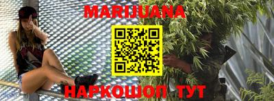 мет Краснодар