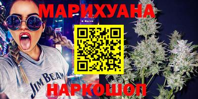 мет Краснодар