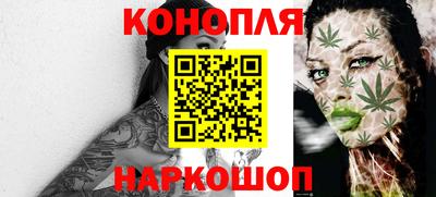ALPHA PVP Краснознаменск