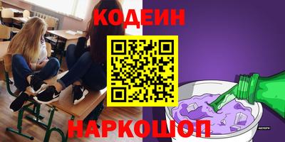 мет Краснодар