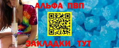 МДПВ Кулебаки