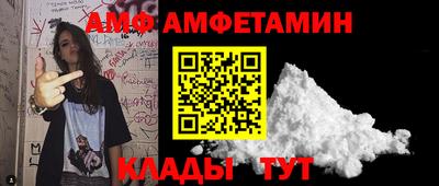 мет Краснодар