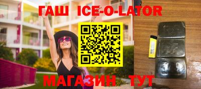 ALPHA PVP Краснознаменск