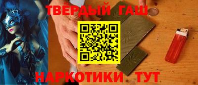 бутик Кумертау