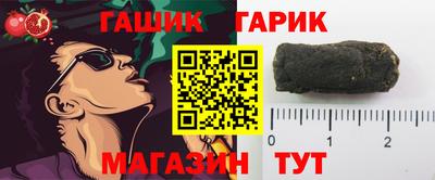 ALPHA PVP Краснознаменск