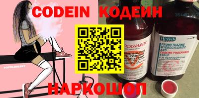 МДПВ Кулебаки
