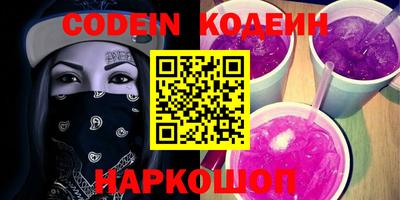 мет Краснодар