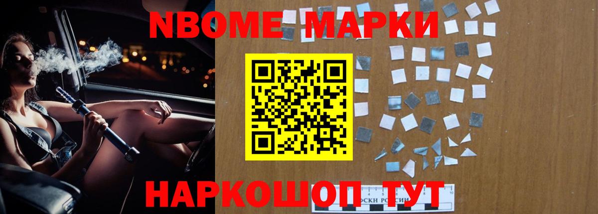 Кизилюрт  LSD-25 экстази ecstasy  MEGA tor  Лсд 25 экстази ecstasy  Вход с VPN 
